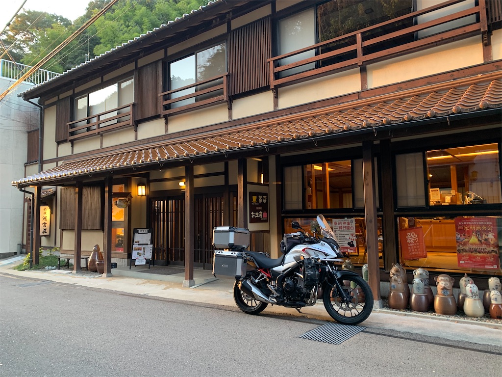 f:id:JIJO2:20260314215814j:image