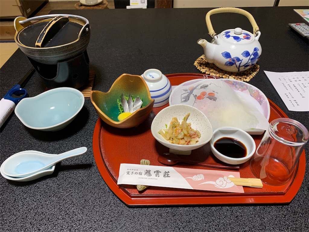 f:id:JIJO2:20260314220244j:image