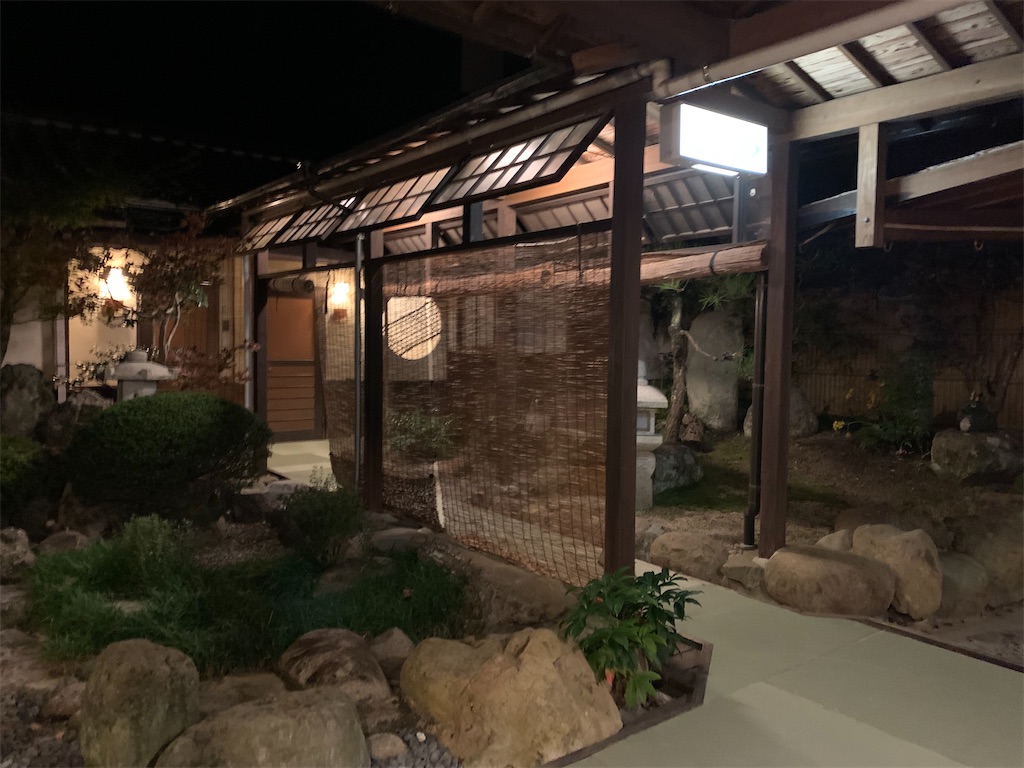f:id:JIJO2:20260314220249j:image