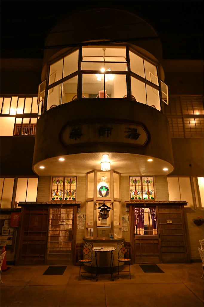 f:id:JIJO2:20260314222613j:image