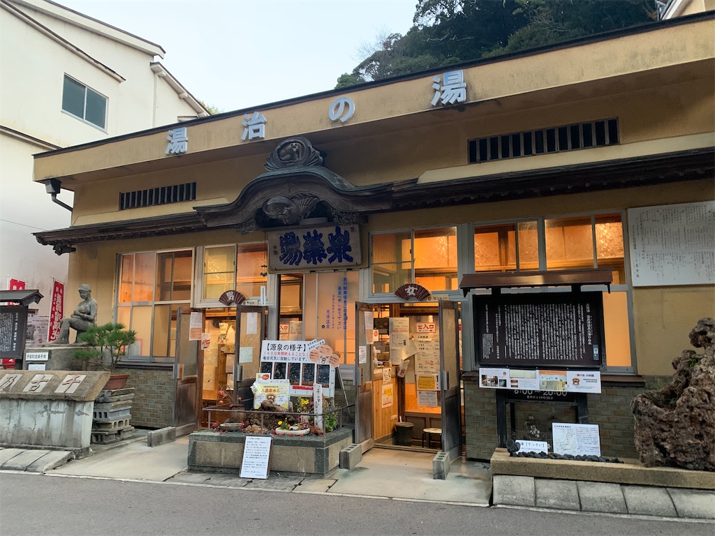 f:id:JIJO2:20260314222837j:image