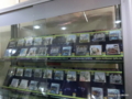 f:id:JIM:20131105151333j:image:medium