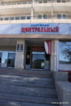 f:id:JIM:20131105171315j:image:medium