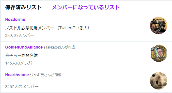 f:id:JINBEE:20180521133002p:plain:w200