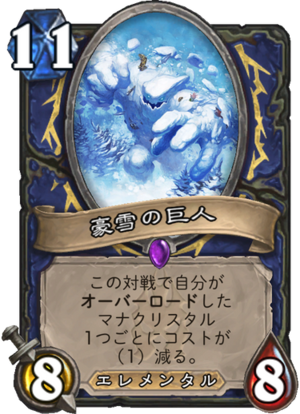 f:id:JINBEE:20180823135211p:plain:h200