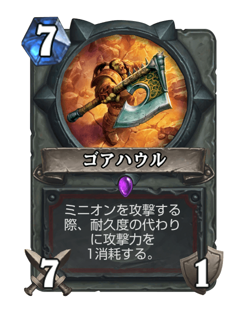 f:id:JINBEE:20180823135220p:plain:h200