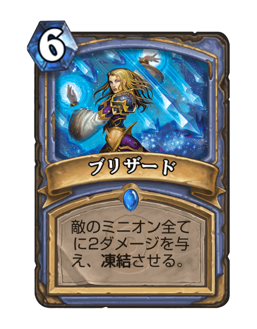 f:id:JINBEE:20180823135224p:plain:h200