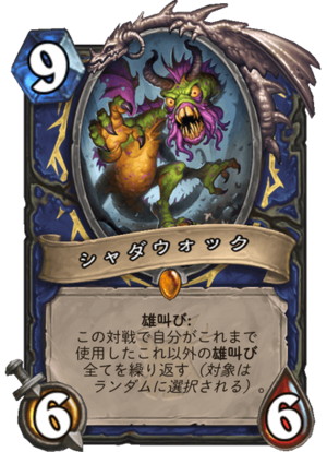 f:id:JINBEE:20180823135232p:plain:h200