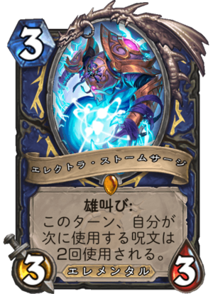 f:id:JINBEE:20180823141111p:plain:h200