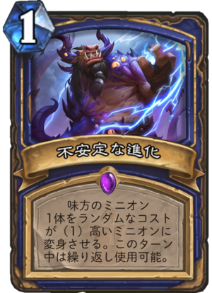 f:id:JINBEE:20180823195311p:plain:h200