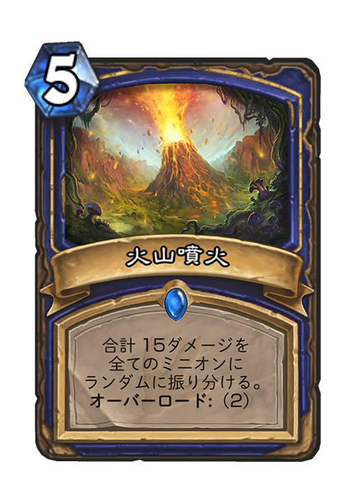 f:id:JINBEE:20180823202026p:plain:h200