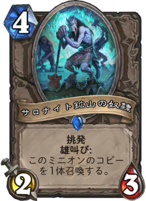 f:id:JINBEE:20180823202711p:plain:h200