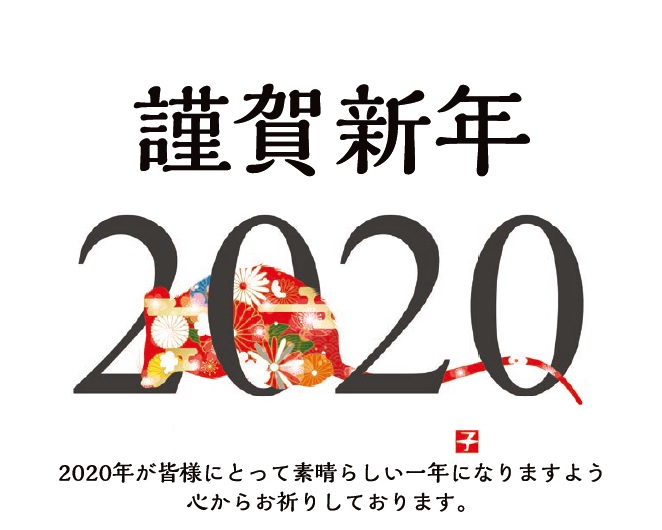 f:id:JINO33:20200106132319j:plain