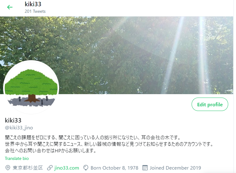 f:id:JINO33:20200808154742p:plain