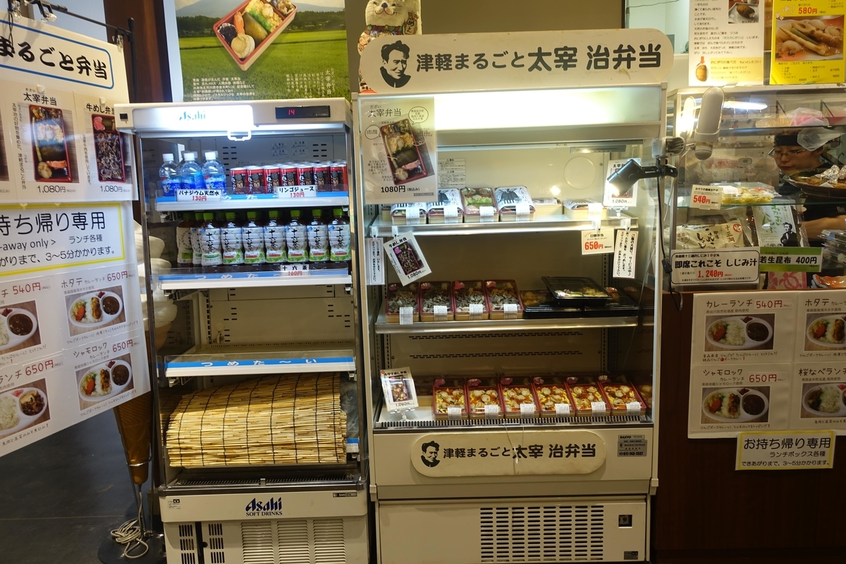f:id:JIN_HOKABE:20190508003316j:plain f:id:JIN_HOKABE:20190508003316j:plain