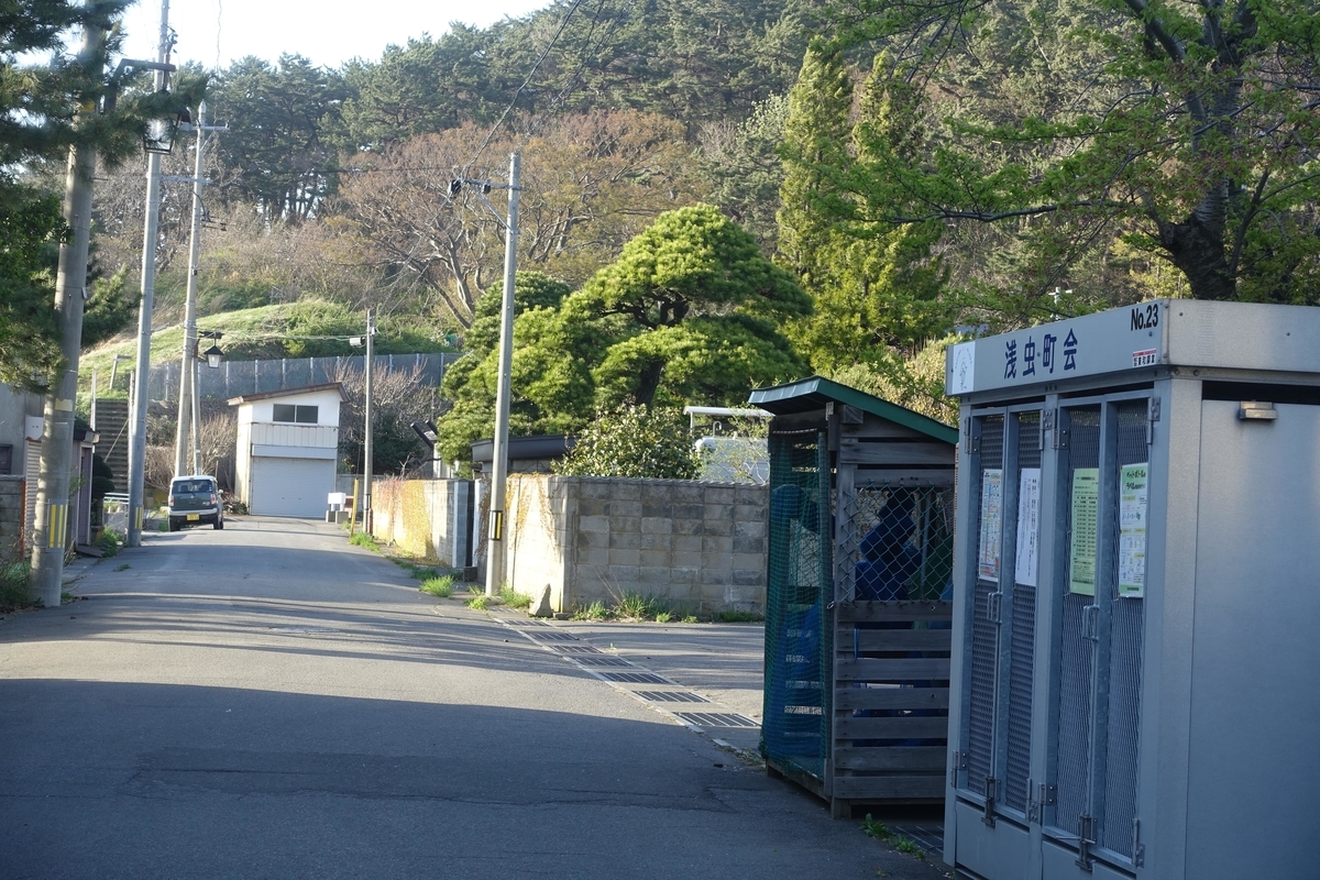f:id:JIN_HOKABE:20190508004042j:plain f:id:JIN_HOKABE:20190508004042j:plain