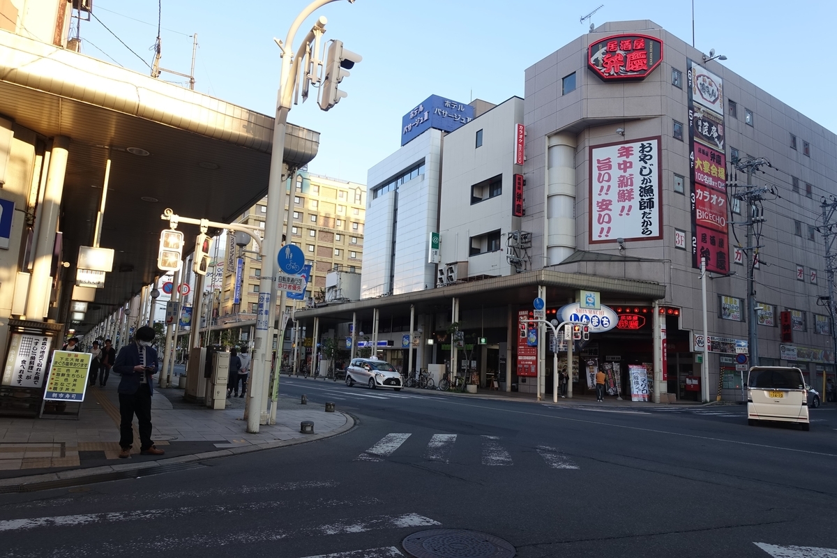 f:id:JIN_HOKABE:20190509200155j:plain f:id:JIN_HOKABE:20190509200155j:plain