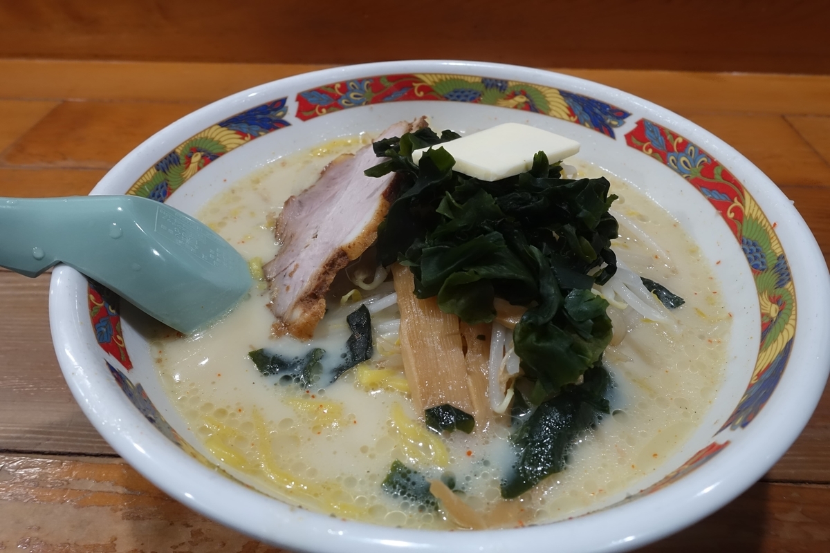 青森で有名な味噌カレー牛乳ラーメンが食べられる店