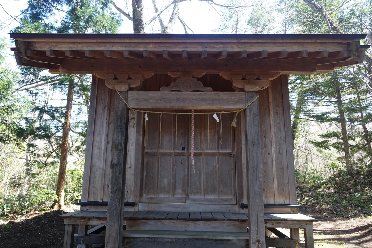 旧十和田神社?