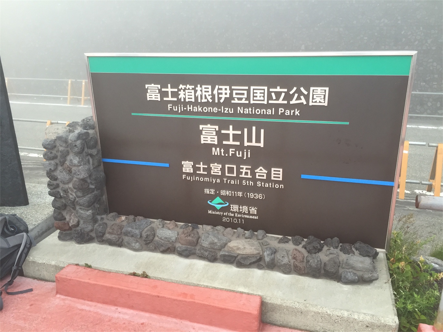 f:id:JINiiiiN:20170207220917j:image