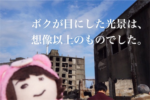 f:id:JIROJIROJIROU:20170107002506j:image f:id:JIROJIROJIROU:20170107002506j:image