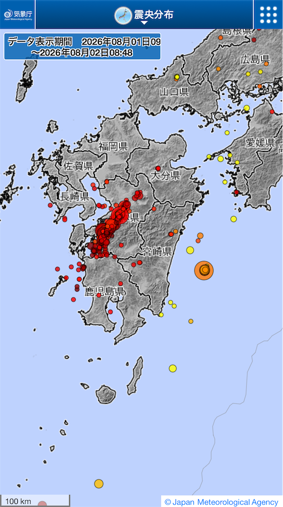 f:id:JISHIN_JAPAN:20260802093838p:image f:id:JISHIN_JAPAN:20260802093838p:image