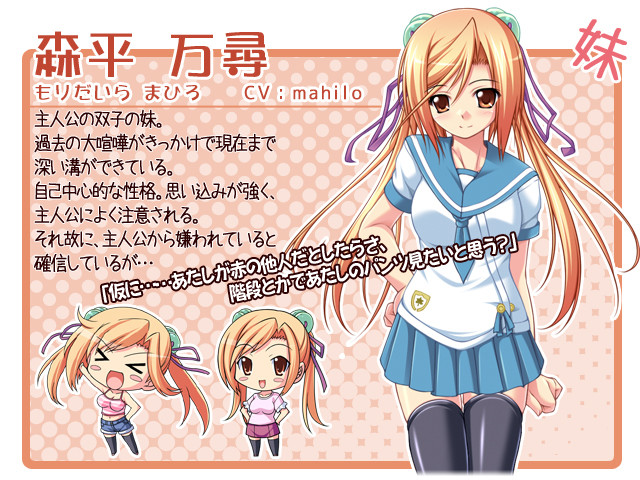 f:id:JITSU:20100116190437j:image