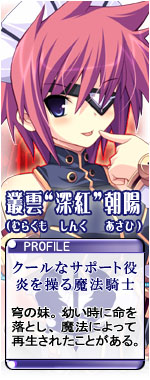 f:id:JITSU:20100518144443j:image