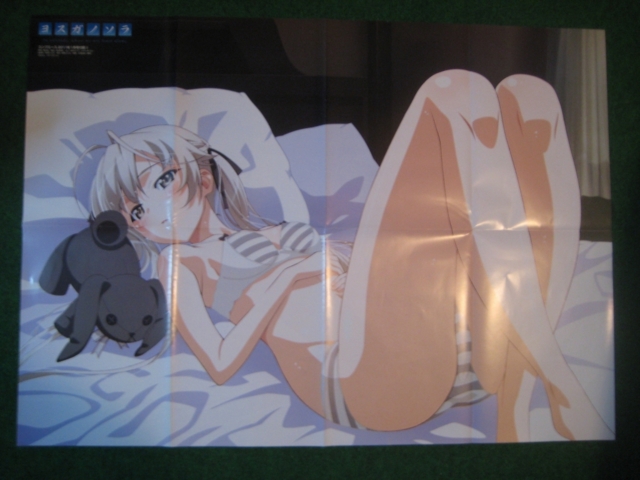 f:id:JITSU:20101126192443j:image