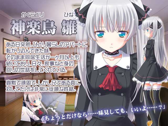 f:id:JITSU:20110205220853j:image f:id:JITSU:20110205220853j:image