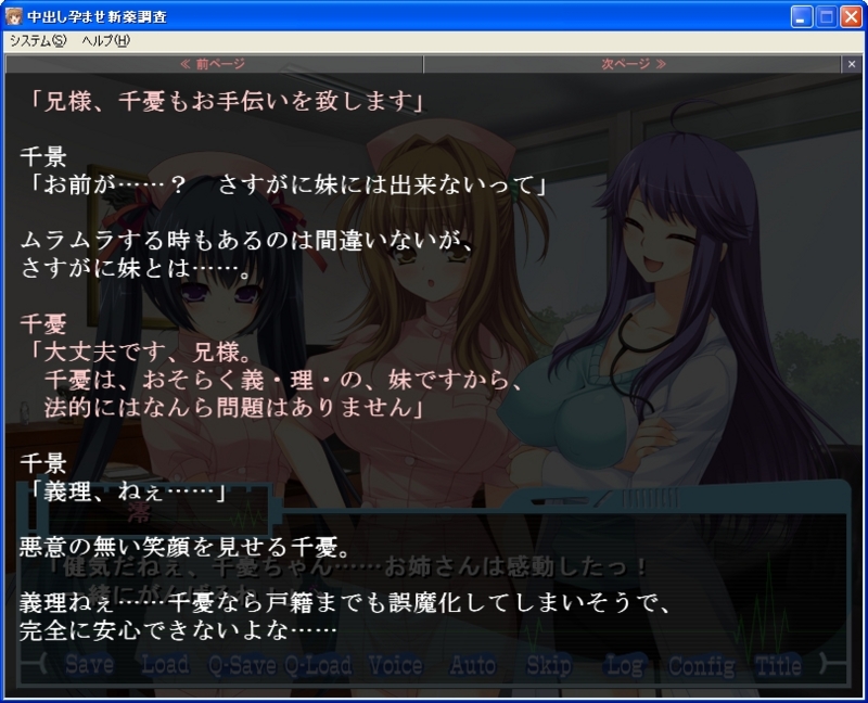 f:id:JITSU:20110901203429j:image