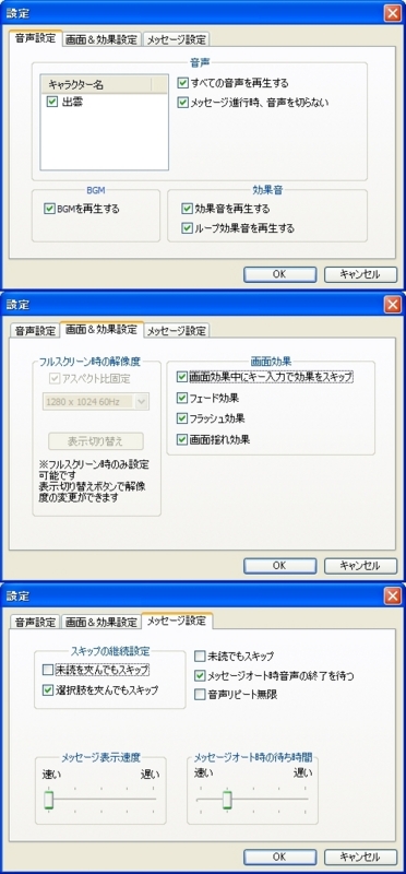 f:id:JITSU:20120210143204j:image