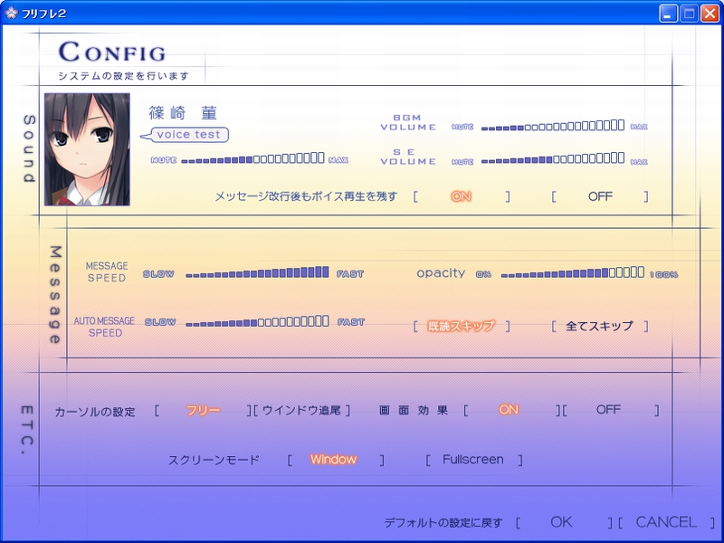 f:id:JITSU:20120213171235j:image