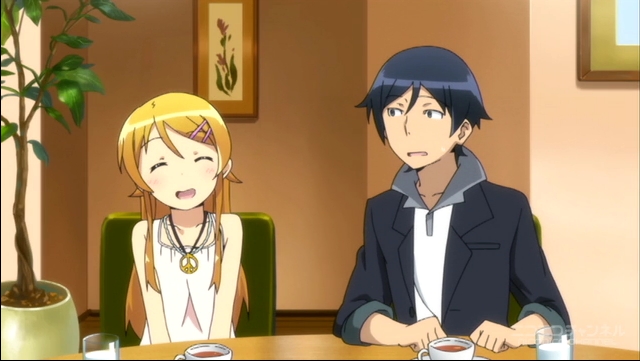 f:id:JITSU:20130510060813j:image