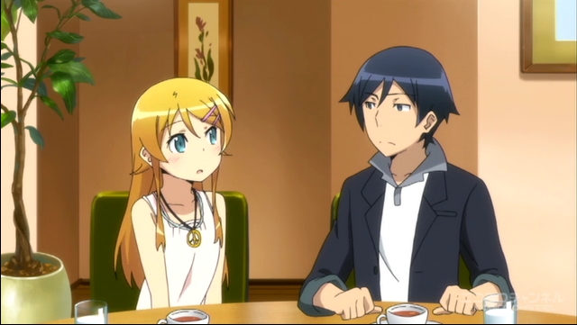 f:id:JITSU:20130510060815j:image