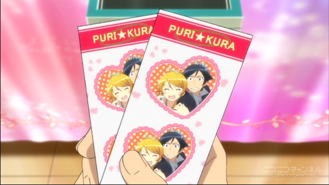 f:id:JITSU:20130510060821j:image