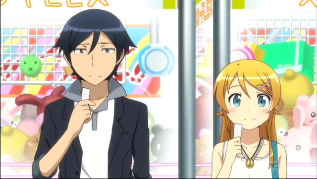 f:id:JITSU:20130510060822j:image