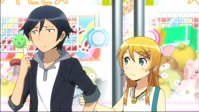 f:id:JITSU:20130510060823j:image