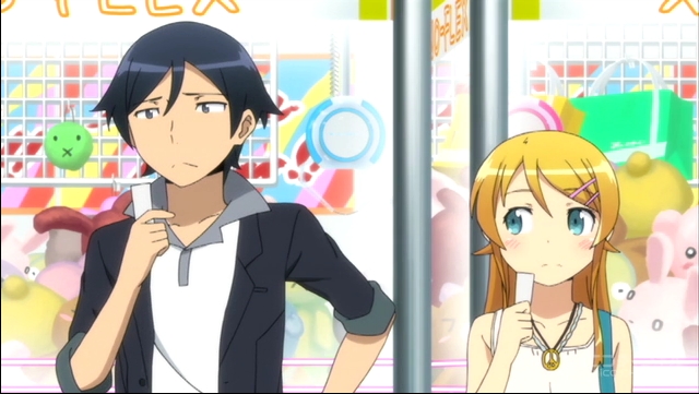 f:id:JITSU:20130510060824j:image