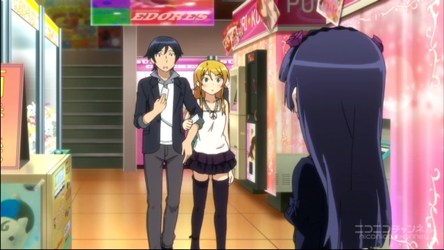 f:id:JITSU:20130510060825j:image