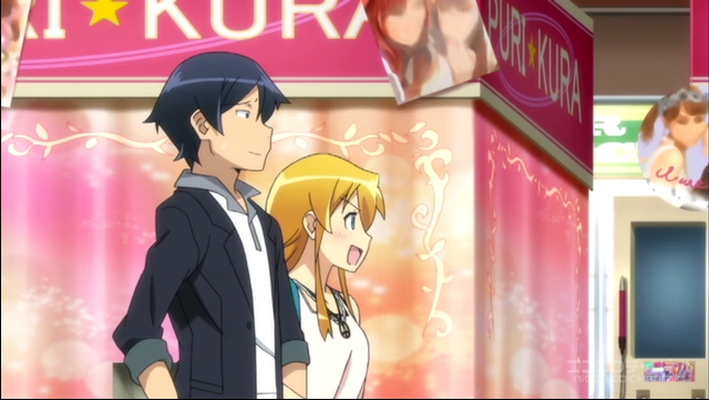 f:id:JITSU:20130510060826j:image