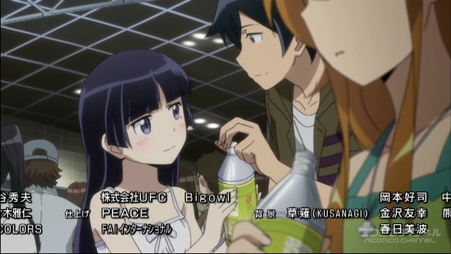 f:id:JITSU:20130510060844j:image