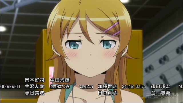 f:id:JITSU:20130510060845j:image