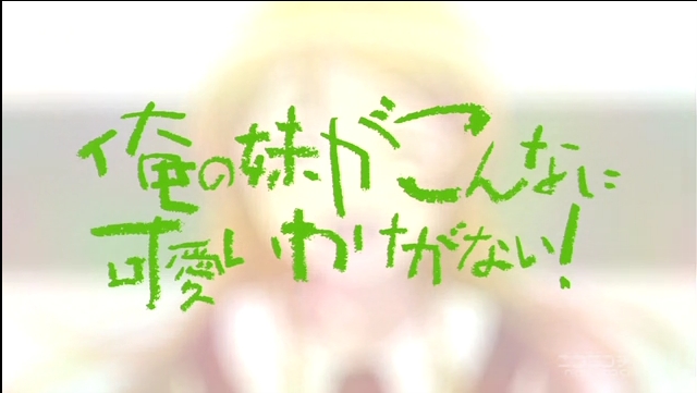 f:id:JITSU:20130607081320j:image