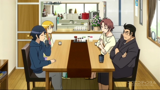 f:id:JITSU:20130621154354j:image