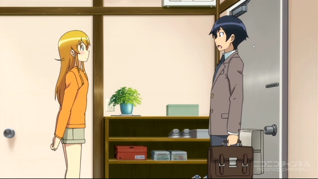 f:id:JITSU:20130621154358j:image