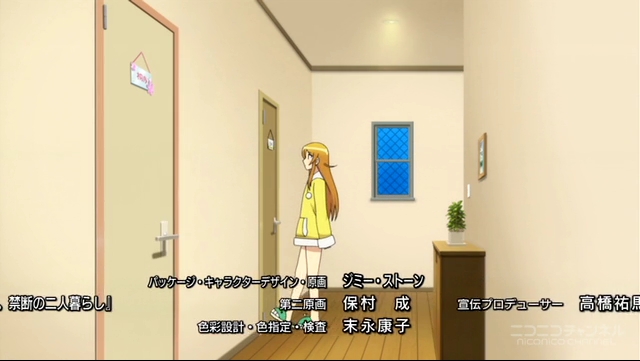 f:id:JITSU:20130621154423j:image