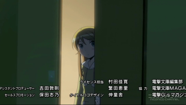 f:id:JITSU:20130621154425j:image