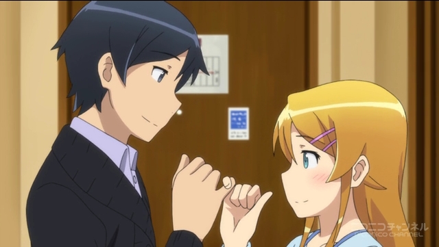 f:id:JITSU:20130831135810j:image