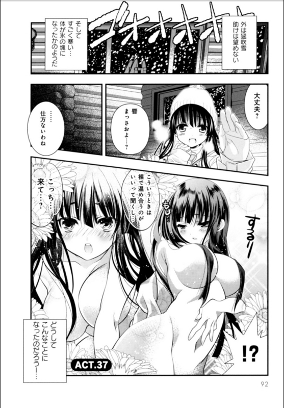 f:id:JITSU:20150804134545j:image f:id:JITSU:20150804134545j:image
